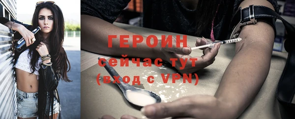 экстази Киров