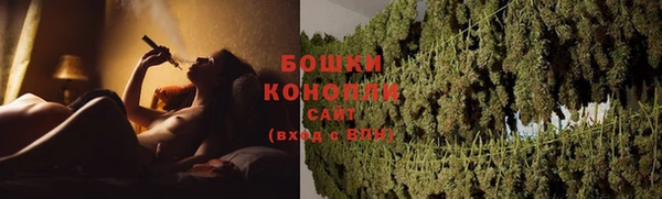 mdpv Кукмор