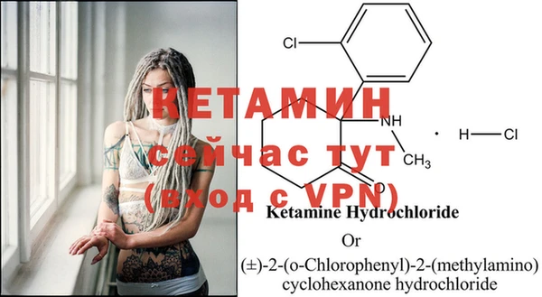 прущая мука Волосово