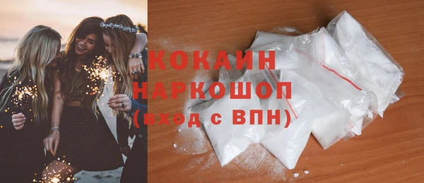 mix Гусев