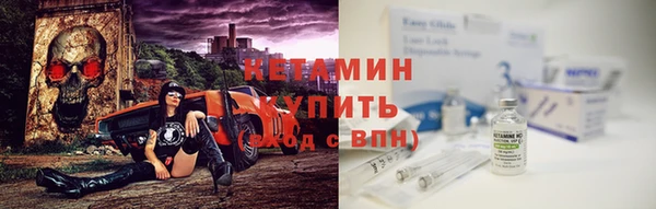 mdpv Кукмор