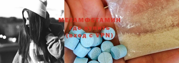 бошки Кулебаки
