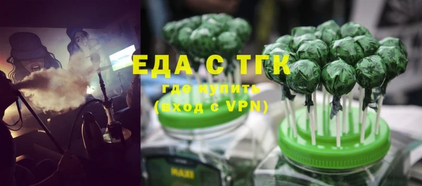 бошки Кулебаки