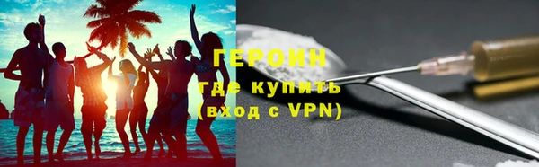 mdpv Кукмор