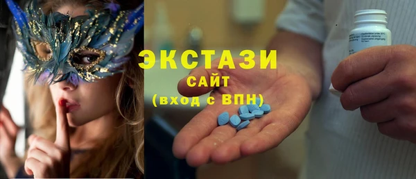 шишки Ладушкин