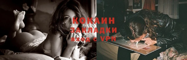 mdpv Кукмор