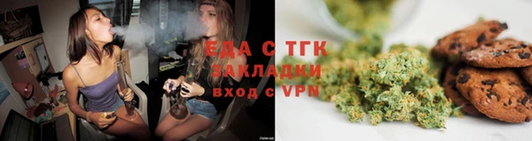 mdpv Кукмор