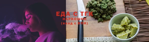 метадон Пенза
