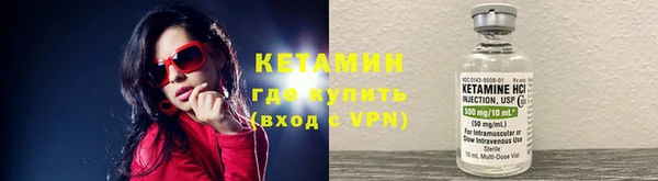 кристаллы Лабытнанги