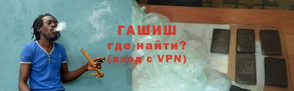 бошки Кулебаки