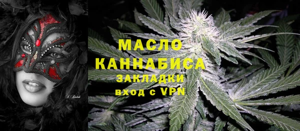 mdpv Кукмор