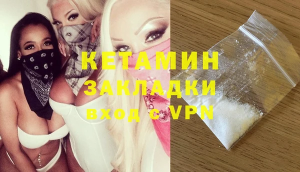 бошки Кулебаки
