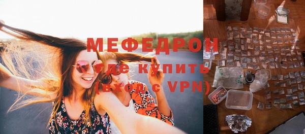 бошки Кулебаки
