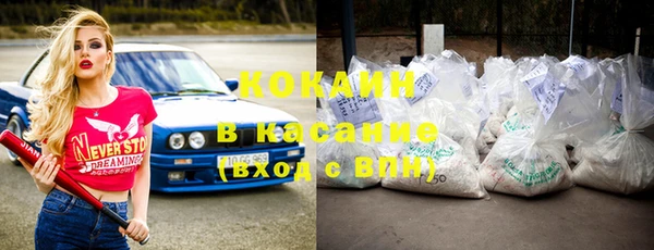 экстази Киров