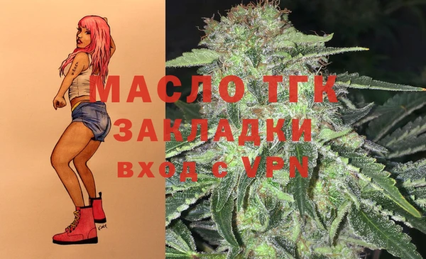 метадон Пенза