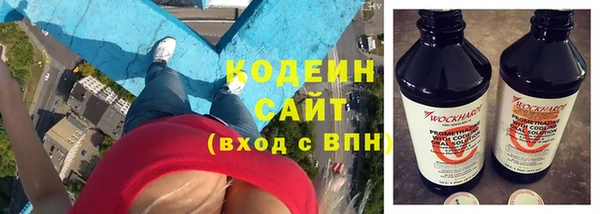 бошки Кулебаки