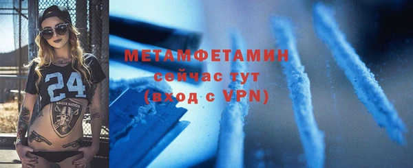 mdpv Кукмор