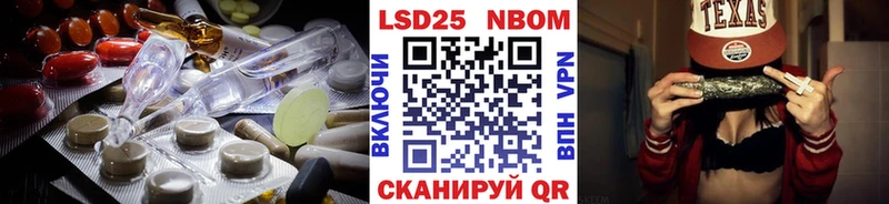 ОМГ ОМГ ONION Жуков ЛСД экстази ecstasy